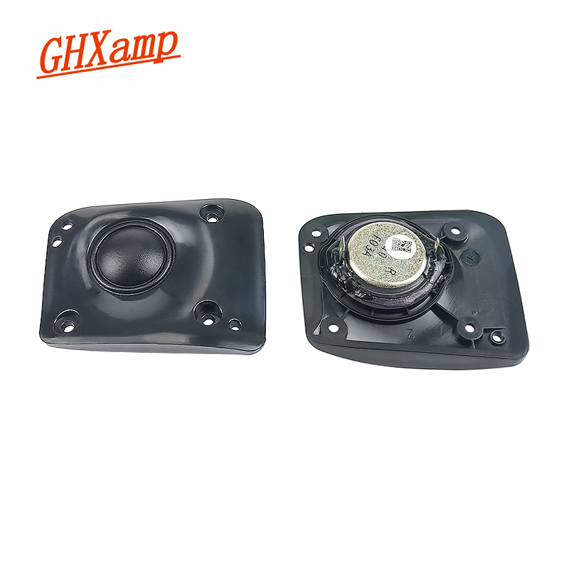 Home Cinema Jbl - GHXAMP 4OHM 20W Neodymium Treble Speaker