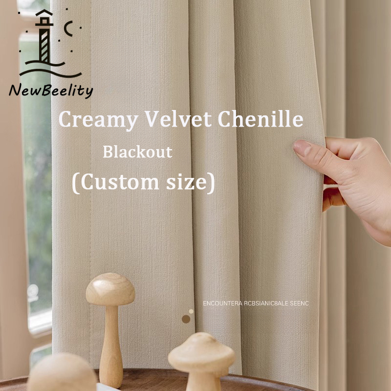 Blackout Curtain Thick - Cream Velvet Chenille Blackout Thickened Curtains