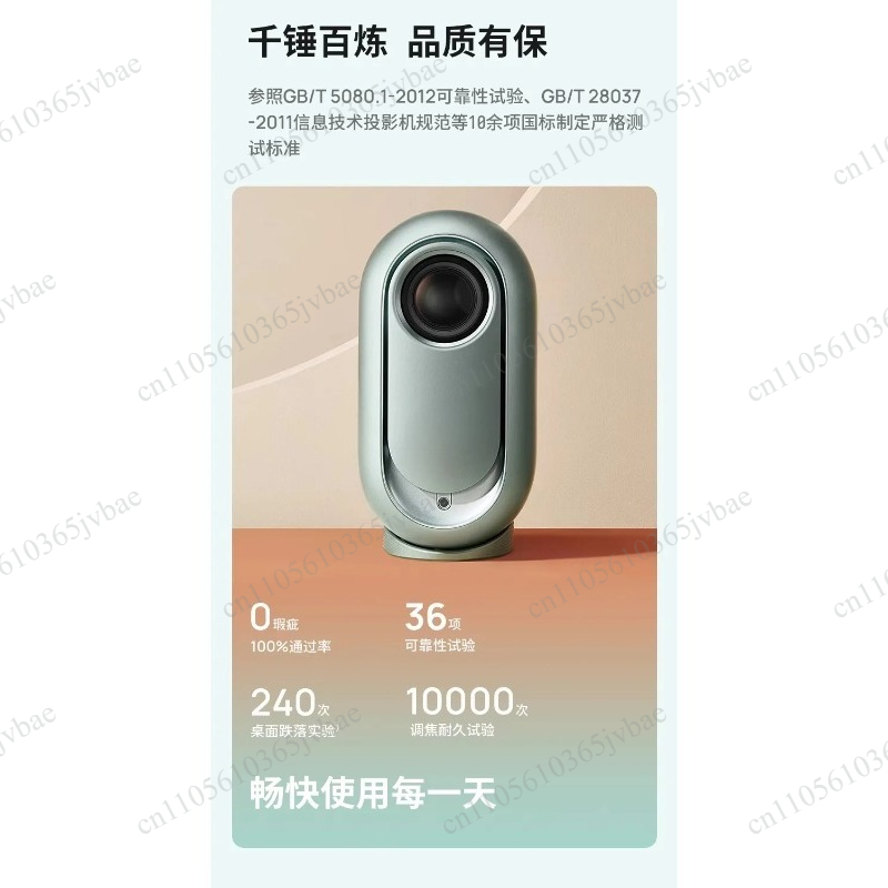 Room Projector Small Projector - огляд і ціна Home Cinema In Small Room