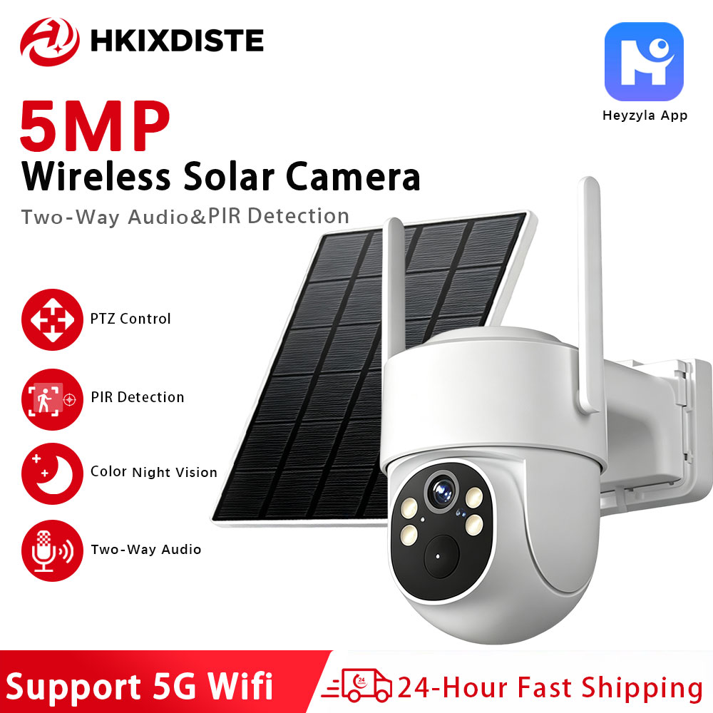 5GHz WiFi 5MP Outdoor Solar Sa - огляд і ціна Home Cinema Sony