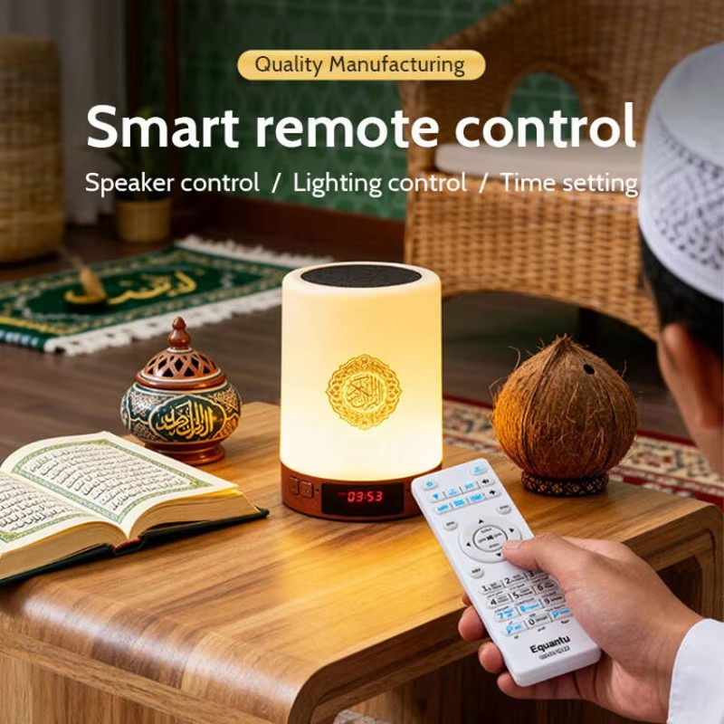 Night Light Muslim Arabic Kora - огляд і ціна Home Cinema Amplifier