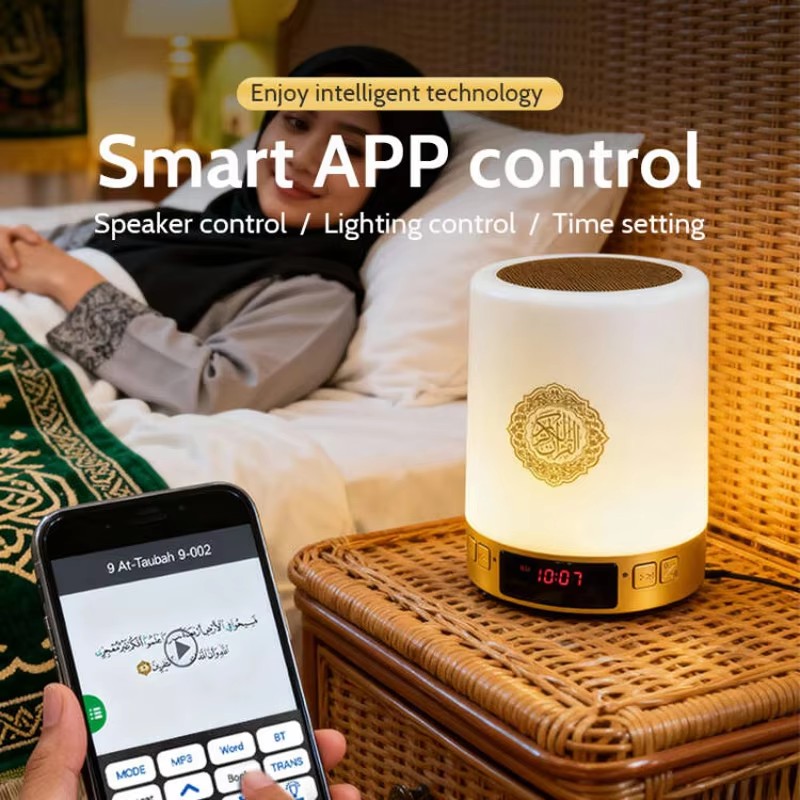 Night Light Muslim Arabic Kora - огляд і ціна Home Cinema Amplifier