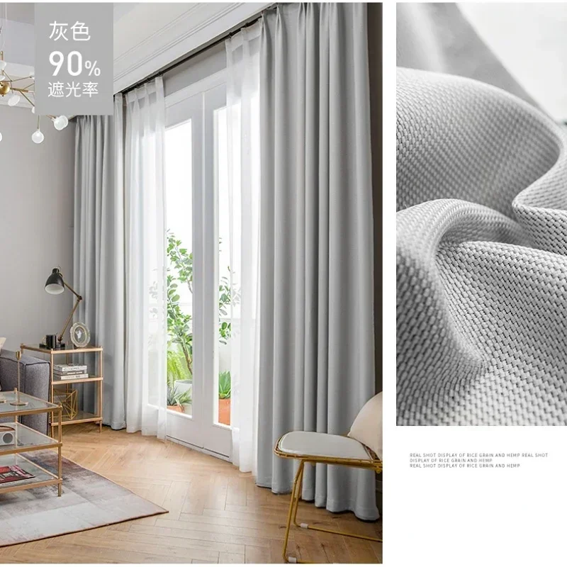Cotton Linen High Blackout Cur - огляд і ціна Blackout Curtain Thick