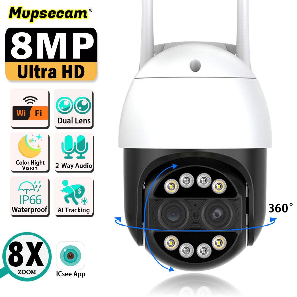 4K HD WIFI Surveillance Camera - огляд і ціна Home Cinema Sony